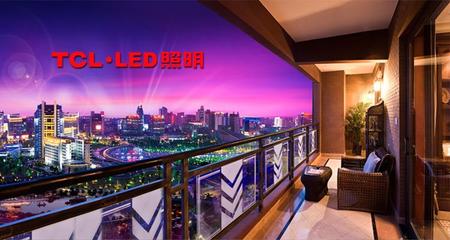 融E分期購(gòu)-善融商務(wù)個(gè)人商城專營(yíng)網(wǎng)上銷售家用電器、體育用品、辦公用品、工藝品、服裝鞋帽、床上用品、電子產(chǎn)品、汽車飾品、日用百貨、鐘表、母嬰用品、建筑裝飾材料